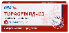 Торасемид-сз 10 мг 30 шт. таблетки