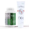 Купить Набор ГЛЮКОЗАМИН-ХОНДРОИТИНОВЫЙ КОМПЛЕКС МАКСИМУМ ГХК MAX N90 КАПС + ГХК Универсальный гель 100мл со скидкой цена