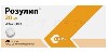Купить Розулип 20 мг 28 шт. таблетки, покрытые пленочной оболочкой цена