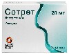 Купить Сотрет 20 мг 30 шт. капсулы цена