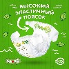 Купить undefined цена