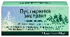 Купить Пустырника экстракт 14 мг 30 шт. таблетки цена