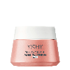 Vichy neovadiol rose platinum крем для лица дневной 50 мл