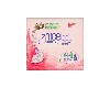 Купить Nicelady прокладки женские гигиенические ultra long 7 шт. цена