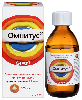 Купить Омнитус 0,8 мг/мл сироп 200 мл флакон цена