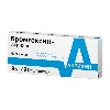 Купить Бромгексин-акрихин 8 мг 20 шт. таблетки цена