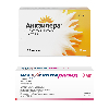 Купить Набор Ксефокам Рапид + Анкзилера №60 по специальной цене цена