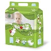 Купить YOKOSUN ECO ПОДГУЗНИКИ ДЕТСКИЕ РАЗМЕР S /3-6КГ/ N70 цена