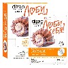 Купить Dizao маска тканевая двухэтапная коллагеновая для лица шеи и век 100% коллаген 10 шт. цена