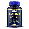 Купить Gls кальция цитрат 180 шт. капсулы массой 500 мг цена