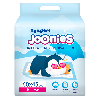 Купить Joonies пеленки впитывающие одноразовые детские 60х45 см 10 шт. цена