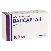 Купить Валсартан 160 мг 30 шт. таблетки, покрытые пленочной оболочкой цена