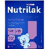 Купить Nutrilak premium безлактозный смесь сухая детская специализированная с рождения 350г цена