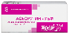 Купить Аскорутин-убф 50 мг + 50 мг 50 шт. блистер таблетки цена