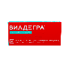 Вилдегра 50 мг 4 шт. таблетки с пролонгированным высвобождением, покрытые пленочной оболочкой