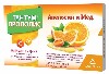Купить Тантум пастилки прополис и мед со вкусом апельсина 15 шт. пастилки массой 2 гр/с цинком/ цена