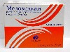Купить МЕЛОКСИКАМ 0,01/МЛ 1,5МЛ N5 АМП Р-Р В/М/МЭЗ/ цена