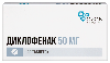 Купить Диклофенак 50 мг 20 шт. таблетки кишечнорастворимые, покрытые оболочкой цена