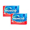 Купить Набор 2 уп РАНКОФ N10 ТАБЛ по спец.цене цена
