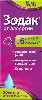 Купить Зодак 10 мг/мл 20 мл капли для приема внутрь цена