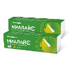 Купить Набор из 2 уп. Миалайс 1% гель для наружного применения 20 гр цена