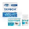 Купить Набор витамины для глаз Компливит Офтальмо №60 + Тауфон глазные капли №3 - со скидкой цена