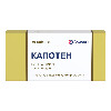 Купить Капотен 25 мг 56 шт. таблетки цена
