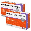 Купить Набор из 2-х уп Ибупрофен Велфарм 400мг №50 табл со скидкой цена