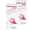 Купить Набор 1+1 Магнелис Аква р-р (магний для взрослых и детей с 1-го года) 10мл №15 - 30 ампул со скидкой цена