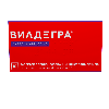 Купить Вилдегра 100 мг 10 шт. таблетки с пролонгированным высвобождением, покрытые пленочной оболочкой цена