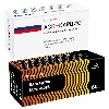 Купить Набор ВАЛСАРТАН МЕДИСОРБ 0,08 N60 ТАБЛ П/ПЛЕН/ОБОЛОЧ/БЛИСТЕР +АСК-КАРДИО 0,1 N60 ТАБЛ КИШЕЧНОРАСТВОР П/ПЛЕН/ОБОЛОЧ цена