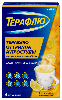 Купить Терафлю от гриппа и простуды порошок для приготовления раствора пакет 4 шт. вкус лимон цена