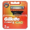 Купить GILLETTE FUSION POWER КАССЕТЫ СМЕННЫЕ ДЛЯ БЕЗОПАСНЫХ БРИТВ N2 цена