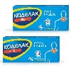 Купить Набор 1+1 Коделак Нео №10 при сухом кашле - 20 таблеток со скидкой цена
