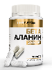 Купить Atech nutrition бета-аланин 30 шт. капсулы массой 600 мг цена