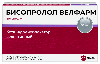 Купить Бисопролол Велфарм 10 мг 30 шт. таблетки, покрытые пленочной оболочкой цена