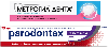 Купить Набор - МЕТРОГИЛ ДЕНТА® гель для десен 20 гр + Parodontax зубная паста ультра очищение 75 мл цена