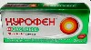 Купить НУРОФЕН ЭКСПРЕСС 0,2 N20 КАПС цена