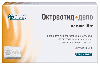Октреотид-депо 10 мг лиофилизат для приготовления суспензии