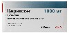 Купить Цераксон 100 мг/мл раствор для приема внутрь 10 мл пакет 10 шт. цена