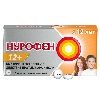 Купить Нурофен 12+ 200 мг 12 шт. таблетки, покрытые оболочкой цена