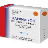 Купить Лайфферон 1 млн МЕ раствор для внутримышечного введения 1 мл флакон 5 шт. цена