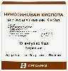 Купить Никотиновая кислота 10 мг/мл раствор для инъекций 1 мл ампулы 10 шт. цена
