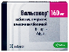 Вальсакор 160 мг 30 шт. таблетки, покрытые пленочной оболочкой