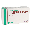 Купить Лизиноприл 5 мг 30 шт. таблетки цена