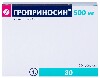 Купить Набор из 2х упаковок ГРОПРИНОСИН 0,5 N30 ТАБЛ по спец. цене! цена
