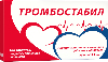 Купить ТРОМБОСТАБИЛ 0,075+0,0152 N100 ТАБЛ П/ПЛЕН/ОБОЛОЧ цена