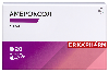 Купить Амброксол 30 мг 20 шт. таблетки цена