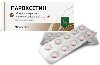 Купить Пароксетин 30 мг 30 шт. таблетки, покрытые пленочной оболочкой цена