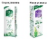 Купить Himani boro plus боро плюс крем для ухода за кожей аромат трав 25 мл зеленый цена